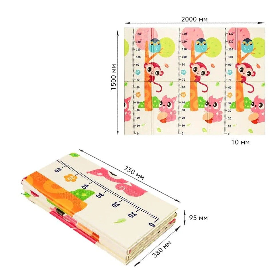 Covoraș Copii Flippy, 2 Fețe, Pliabil, 150x200cm | - 150x200x1cm (2) [ps:29b958e1-b950-4249-86c1-5d6c4b93394d]