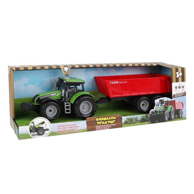 Tractor Jucărie cu Remorcă, Sunete și Lumini Jumbo - Default Title (2) [ps:c4132345-92db-4866-badb-229e58e8727b]