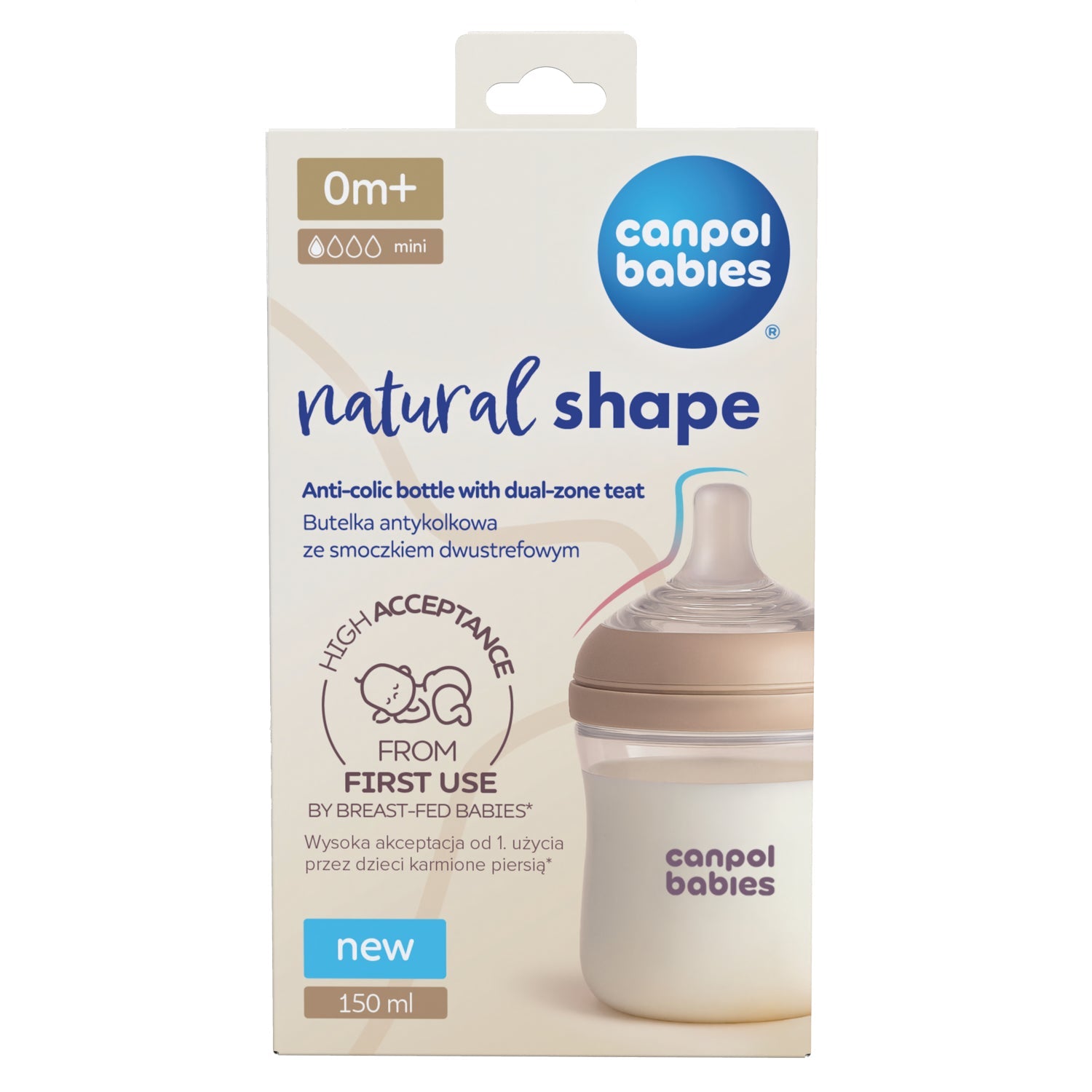 Biberon Natural Shape 150 ml 35/400 Canpol babies - Imagine 5 [ps:3a73609b-f74e-48cd-b23d-52677165c647]