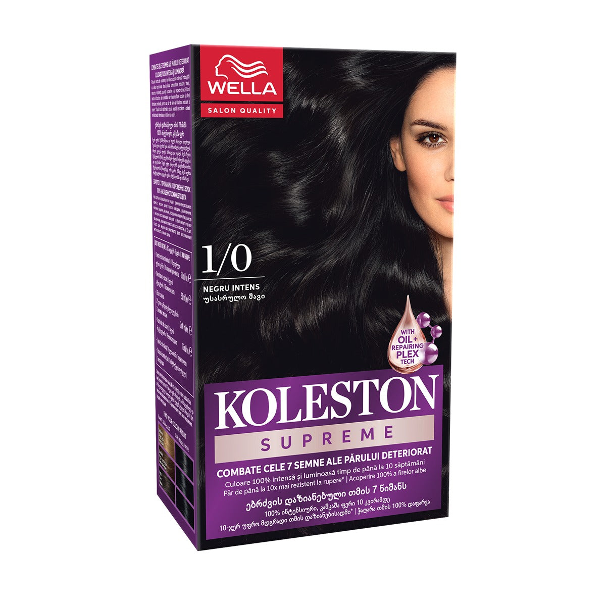 Vopsea de Par Koleston Supreme 1/0 Negru Intens - Permanentă - Negru Intens (2) [ps:1880102f-727a-4525-b042-d30471c1f1f4]