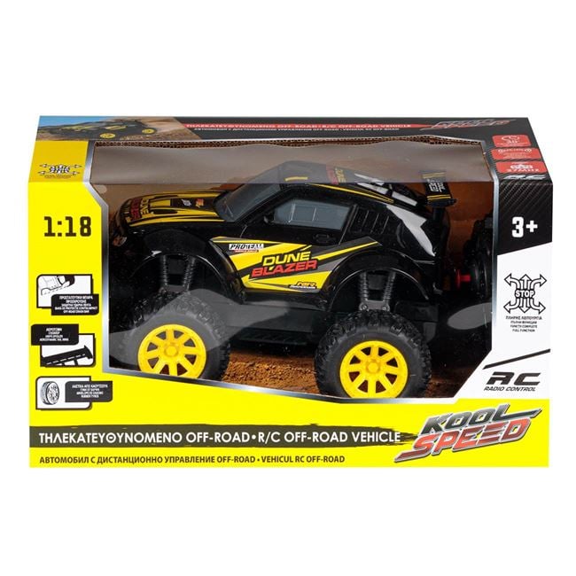 Mașină Off-Road Jumbo cu Telecomandă Neagră-Galbenă 1:16 - Default Title (2) [ps:188cec5a-25ff-463d-a457-8f162934a35b]