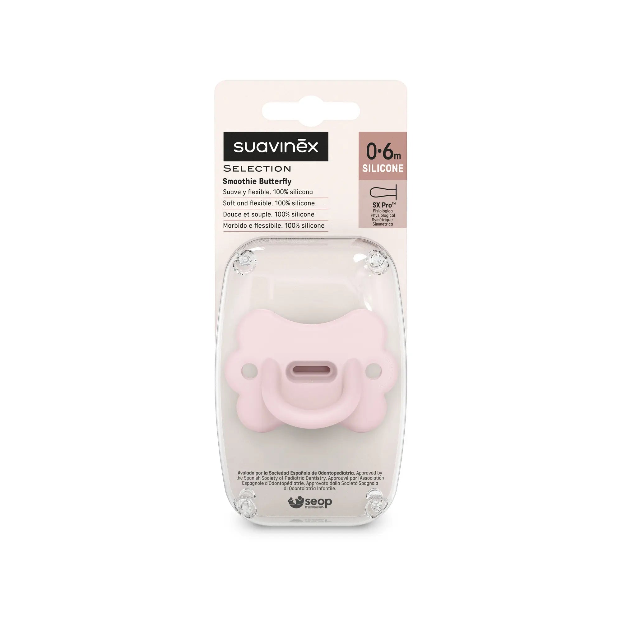 Suzetă Fiziologică Suavinex SX Pro 0-6 luni - Fluture Roz - Roz (2) [ps:2c53f8c7-d7d1-47f8-9198-240d5b6fc0c1]
