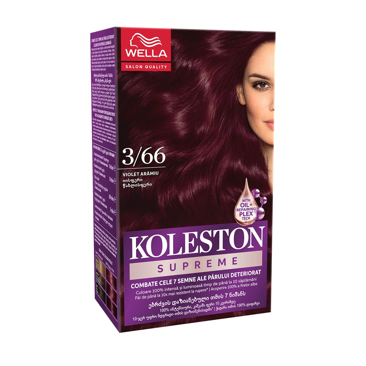 Vopsea de Par Koleston Supreme 1/0 Negru Intens - Permanentă - Violet Aramiu (2) [ps:71170842-1886-46ad-83ec-68b0baebf421]
