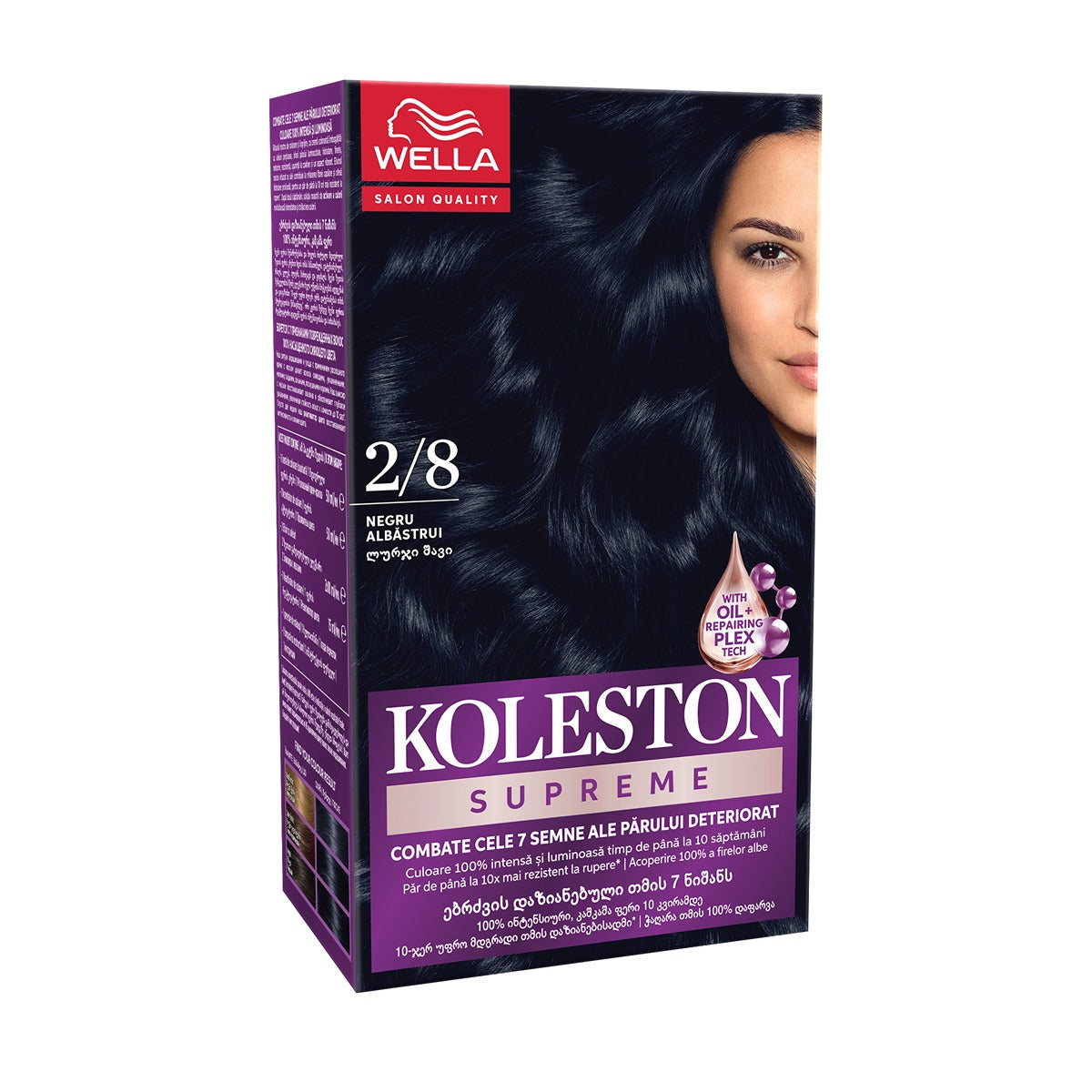 Vopsea de Par Koleston Supreme 1/0 Negru Intens - Permanentă - Negru Albastrui (2) [ps:a5ae7723-ce69-4e41-b01d-4090ea2a5d2f]
