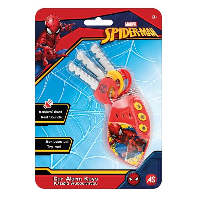 Chei și Alarmă Auto Spiderman Jumbo - Jucărie Interactivă - Spiderman (2) [ps:b81c0fa1-21e2-4dd7-af48-0f61a154aeb4]