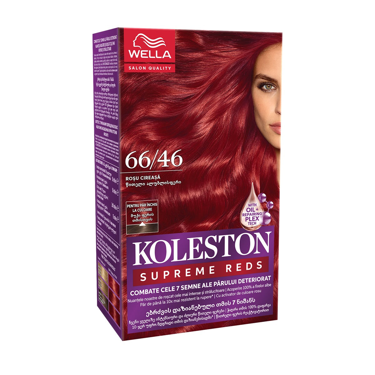 Vopsea de Par Koleston Supreme 1/0 Negru Intens - Permanentă - Rosu Cireasa (2) [ps:a3c461d7-1382-4aae-9898-32e0679360bf]