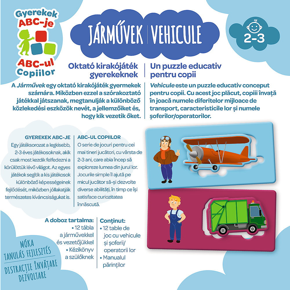 JOC VEHICULE Trefl - Imagine 5 [ps:328b2419-8dad-49aa-82e3-a17562157c6f]