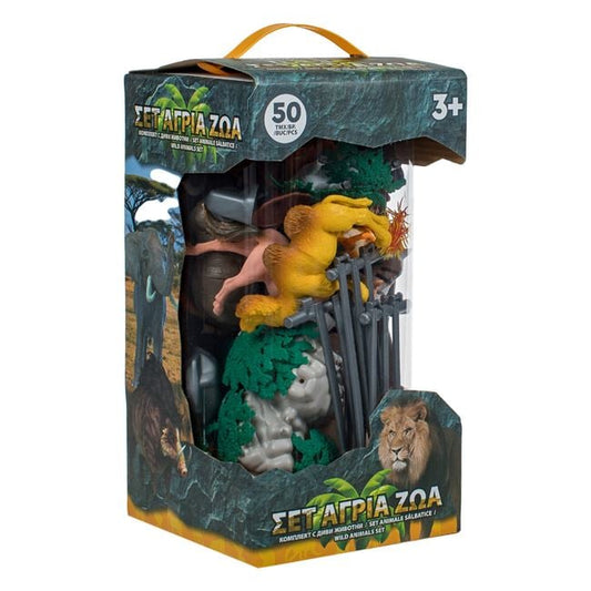 Set Animale Sălbătice din Plastic Jumbo - 50 Bucăți - Default Title (2) [ps:58a8203a-0f5e-4ebe-8530-84bd609c130a]