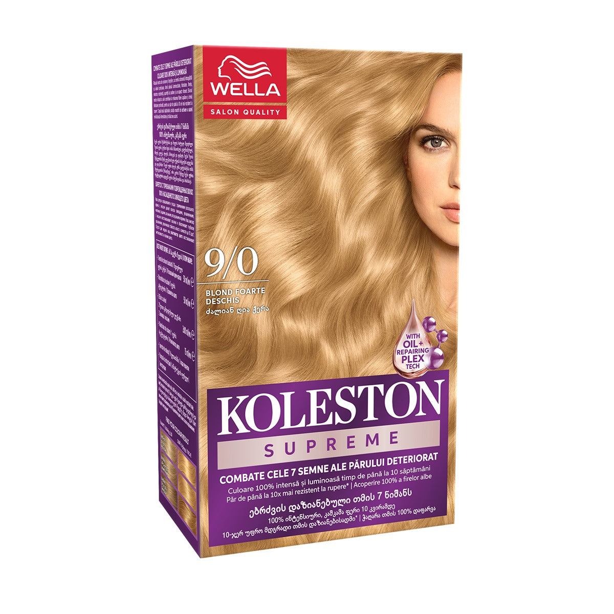 Vopsea de Par Koleston Supreme 1/0 Negru Intens - Permanentă - Blond Forte Deschis (2) [ps:344b5177-2c78-4205-bf1a-f00991fdde5d]