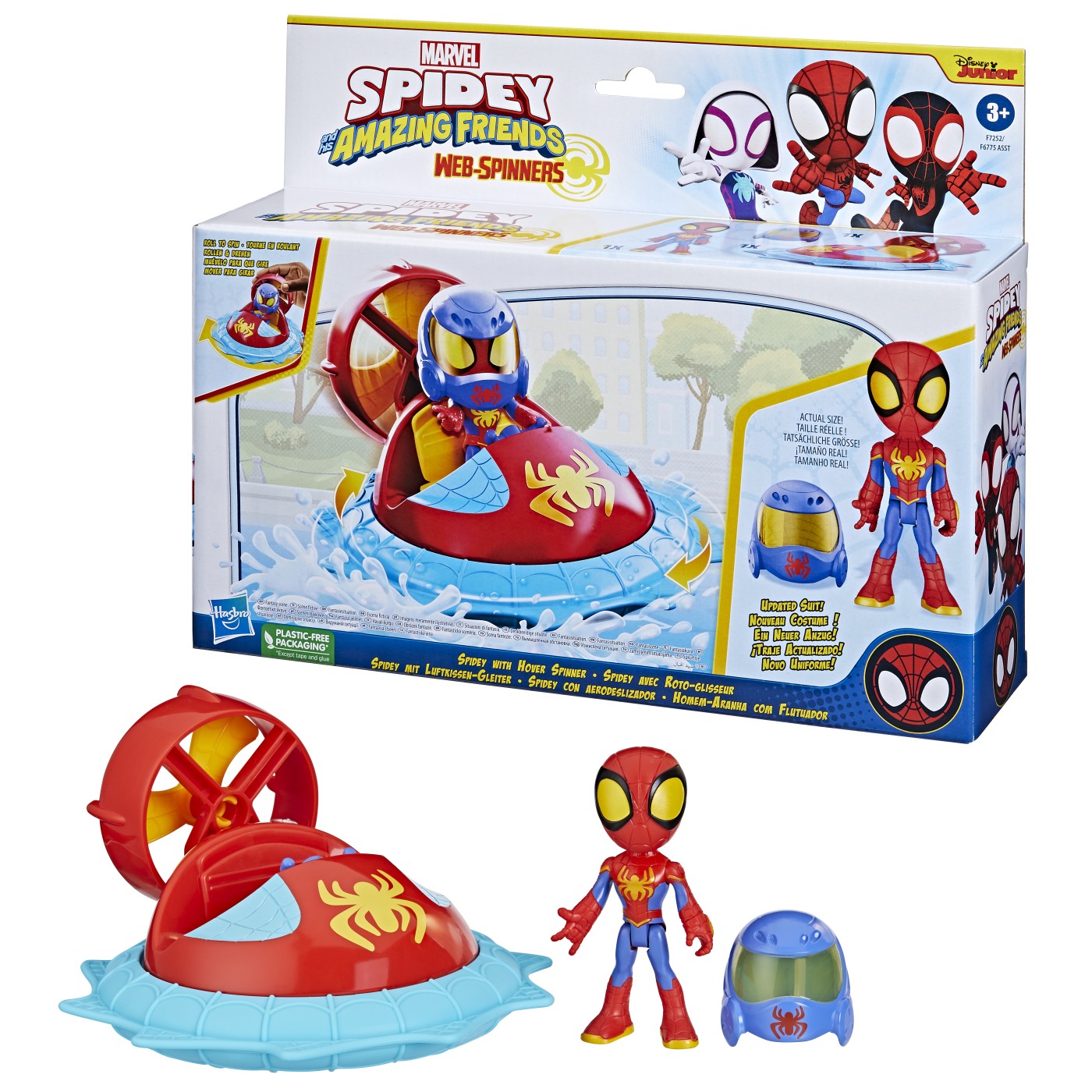 SPIDEY PRIETENII EXTRAORDINARI SET MASINUTA SI FIGURINA - Imagine 6 [ps:84308809-dc5f-419d-8a0d-bd7dd6217b9e]