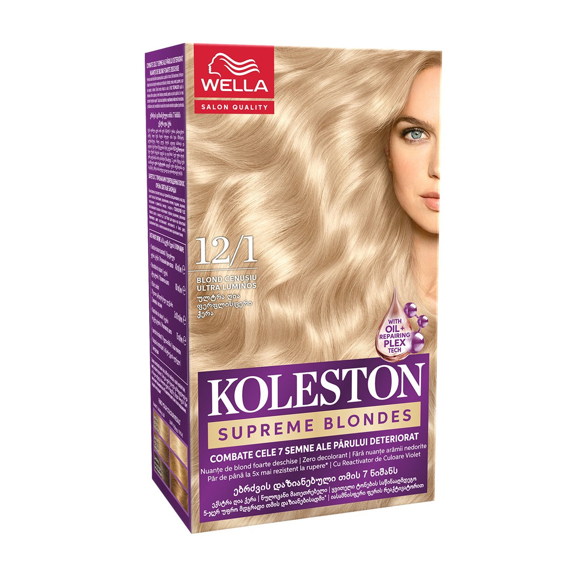 Vopsea de Par Koleston Supreme 1/0 Negru Intens - Permanentă - Blond Cenusiu Luminos (2) [ps:9c7f6447-bb00-44e8-8e28-8f3f2e96cb48]