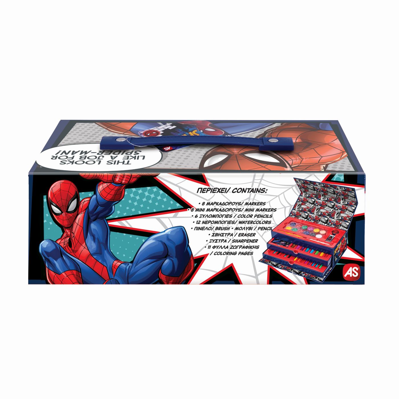 SET DE PICTURA IN VALIZA DE HARTIE SPIDER MAN AS - Imagine 3 [ps:6a2463b4-22bb-4da8-a3a0-5757d21c4fbe]