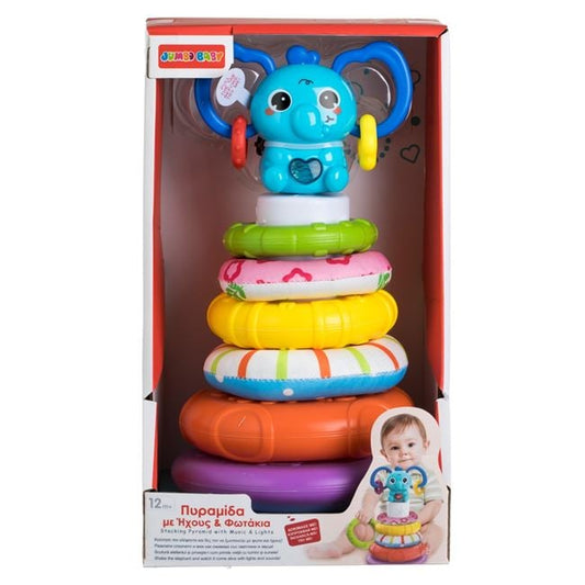 Piramidă Elefant cu Lumini și Sunete Jumbo pentru Bebeluși - Default Title (2) [ps:48054dcd-8ce7-4d07-8eb2-d04006ddb0c5]