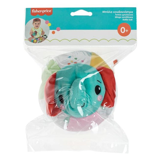 Minge Zornaitoare Textila Elefant 12cm Fisher Price - Jumbo - Default Title (2) [ps:3d8a2fbf-e7bb-4b21-8f24-6855277c0640]