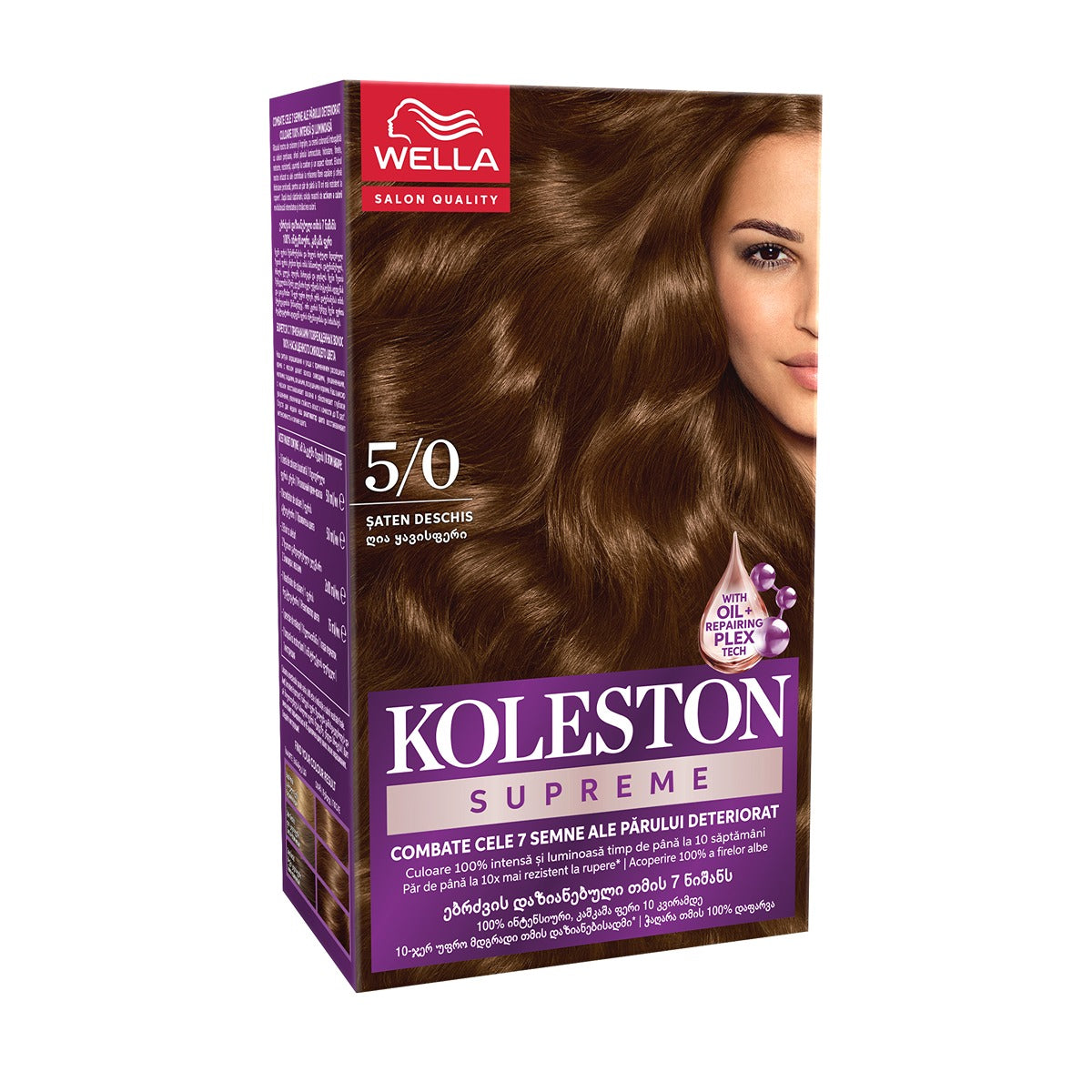 Vopsea de Par Koleston Supreme 1/0 Negru Intens - Permanentă - Saten Deschis (2) [ps:76f15338-143d-4ff8-a270-7bba12285e6f]