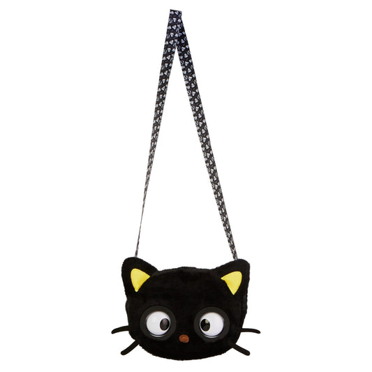 PURSE PETS HELLO KITTY SI PRIETENII CHOCOCAT Spin Master - Imagine 6 [ps:79e9b33a-f3e8-4eae-bb0f-2cc94e9b484f]