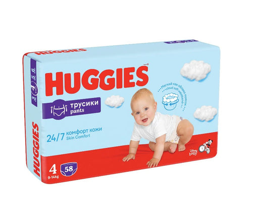 HUGGIES PANT (4) BOY D LOW JUMBO 36 - Imagine 2