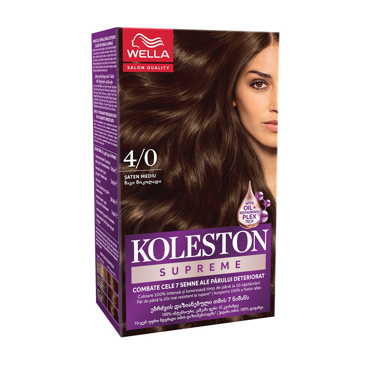 Vopsea de Par Koleston Supreme 1/0 Negru Intens - Permanentă - Saten Mediu (2) [ps:96923a59-e787-43ca-b3dd-7be9268d5d30]