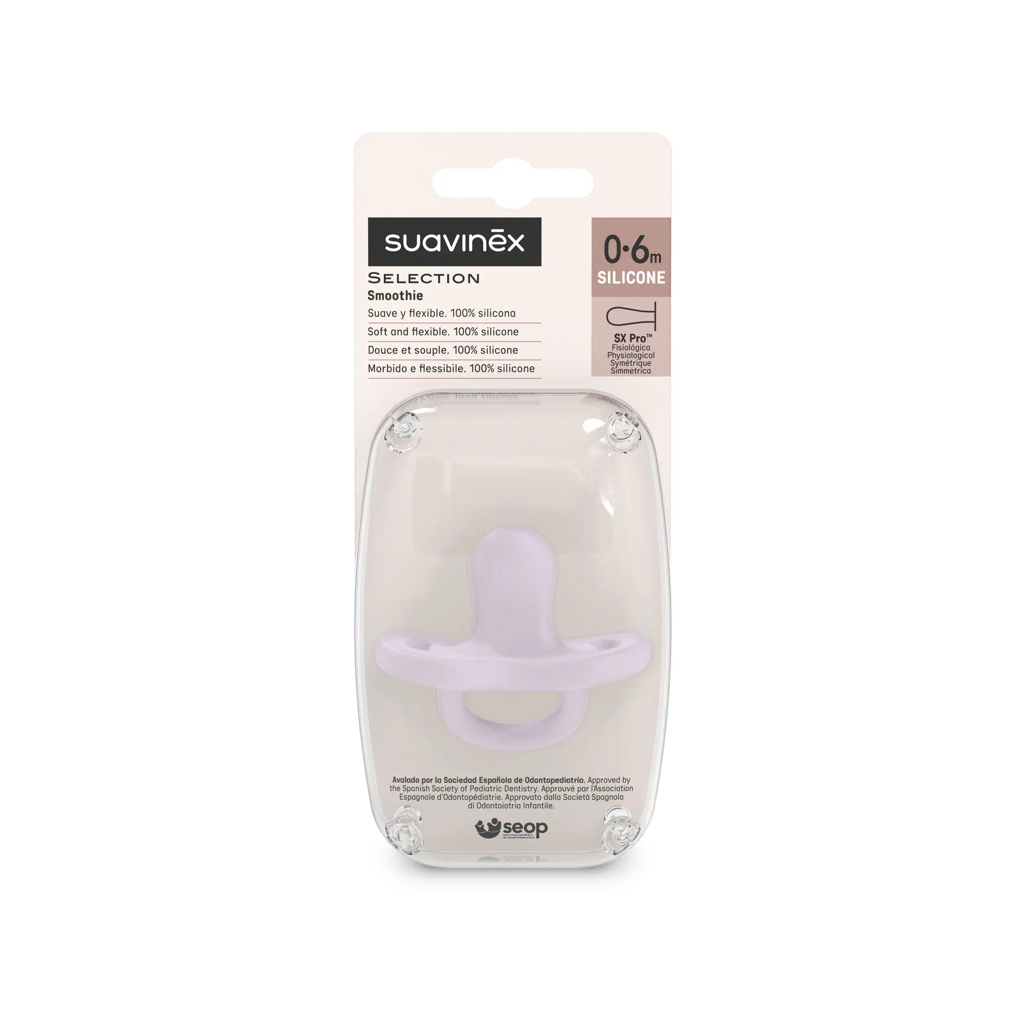 Suzetă Fiziologică Suavinex SX Pro 0-6 luni, Lavandă - LAVENDER (2) [ps:9641e404-51a9-4217-801c-8b1659ff857e]