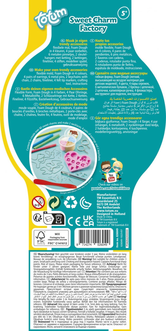 Set Creativ DIY Fabrica de Accesorii Dulci Totum - Default Title (2) [ps:6fd409ea-5180-4a0f-a18e-c336c14853a2]