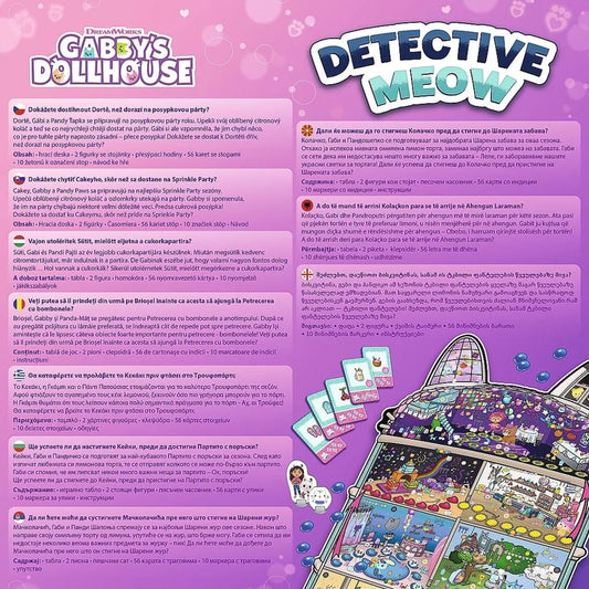 TREFL GABBYS DOLLHOUSE JOC DE SOCIETATE DETECTIVUL MEOW - Imagine 3 [ps:dc069c72-231e-4ba6-b273-12bb38d725d4]