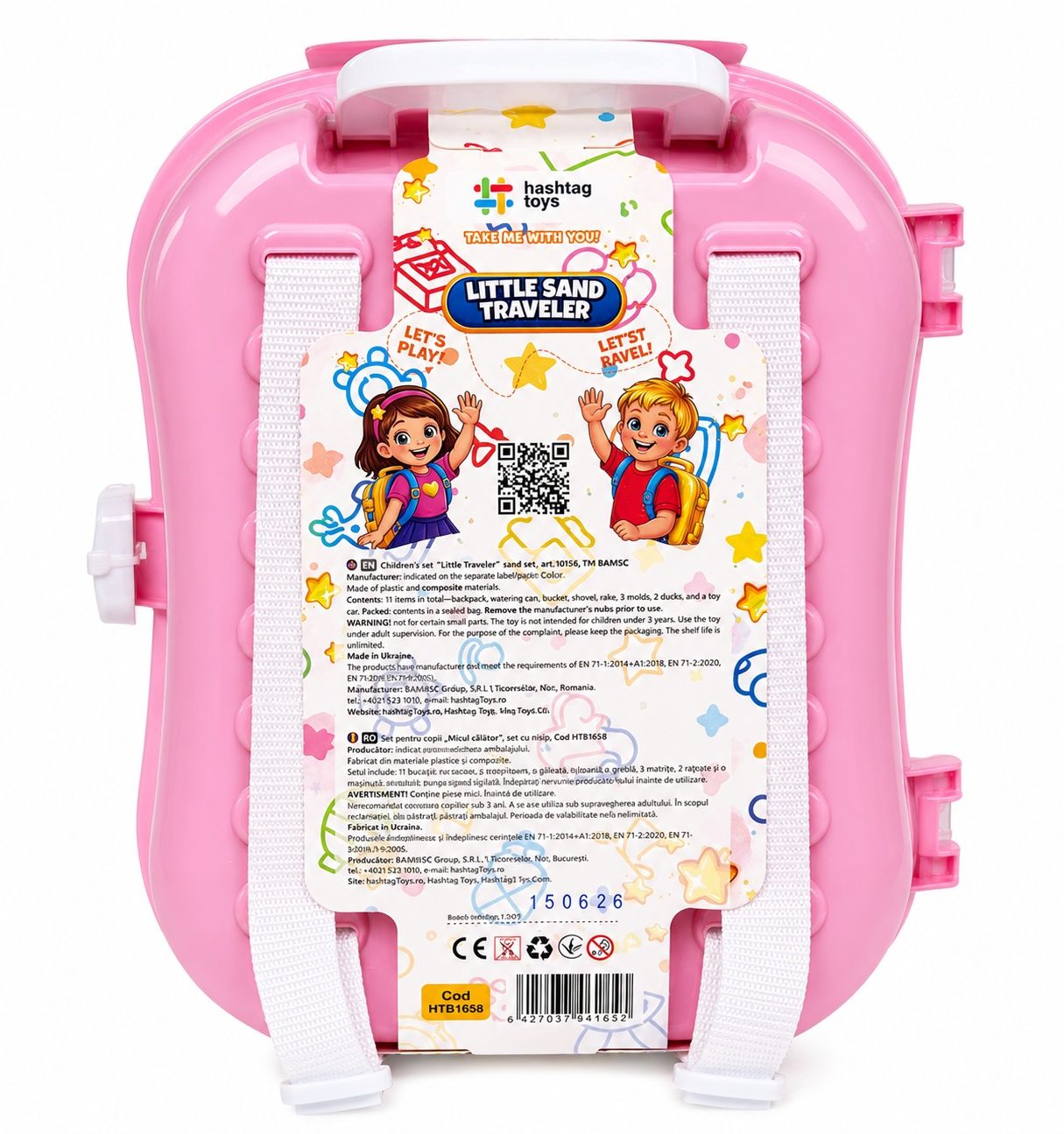 Rucsac Nisip VIVA TOYS Roz - Micul Calator - Roșu (2) [ps:1bd2a824-f054-45ec-900d-ffd01b485409]