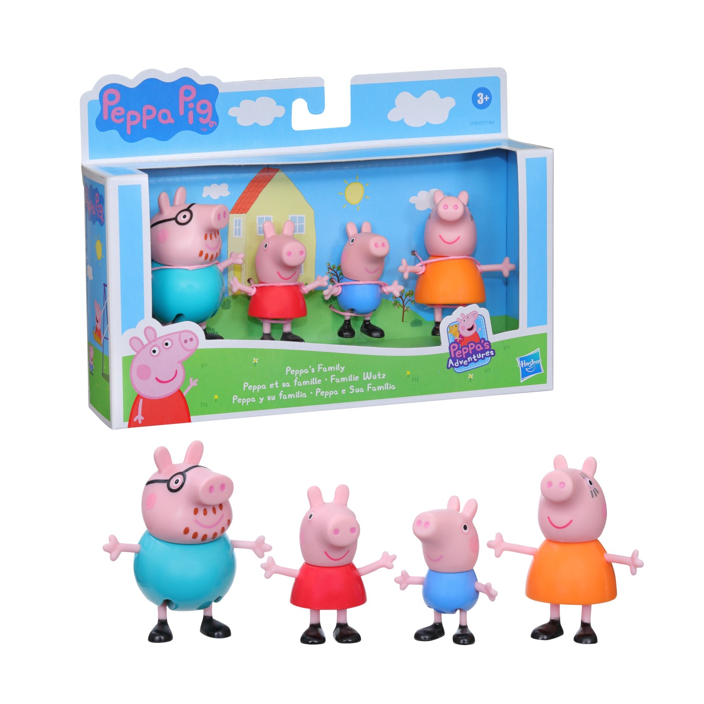 PEPPA PIG SET FIGURINE FAMILIA PIG Hasbro - Default Title (2) [ps:5ff803b9-a950-4e97-8d12-57b76d9687de]