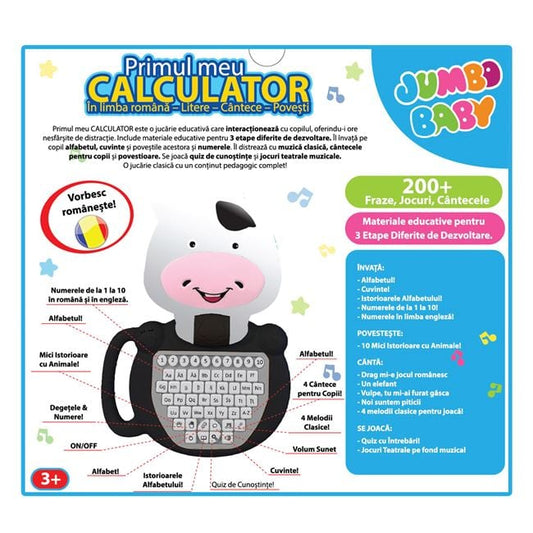 Primul Meu Calculator în Limba Română Jumbo - Jucărie - Default Title (2) [ps:c7a2d153-e51f-4bc8-9366-46f6a548ff2f]