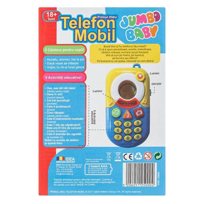 Telefon Jucărie Bebe în Română Jumbo - Primul Meu Telefon - Default Title (2) [ps:7f51cbf4-83b9-471d-875d-28445624ac9f]