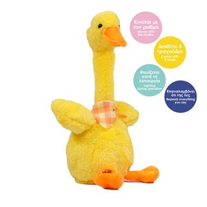 Rata Interactivă DJ Jumbo - Dansează și Repetă, 32cm - Galben (2) [ps:0d1d145f-dd0c-4e83-b7e7-0781d7573442]