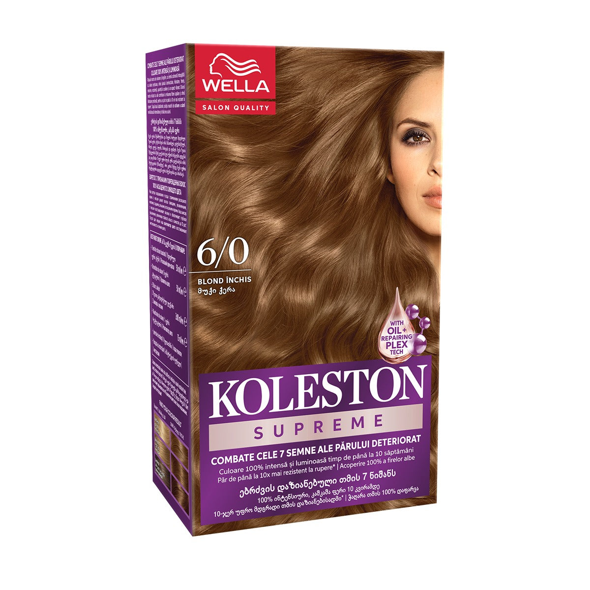 Vopsea de Par Koleston Supreme 1/0 Negru Intens - Permanentă - Blond Inchis (2) [ps:230919ba-440c-457b-a131-29dd665b2701]