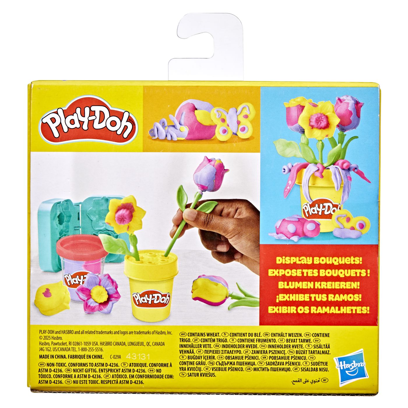 PLAY DOH SET CREATIE FLORI LALELE SI NARCISE Hasbro - Default Title (2) [ps:9f4fc4b0-5914-4ba0-baf5-62678966648d]