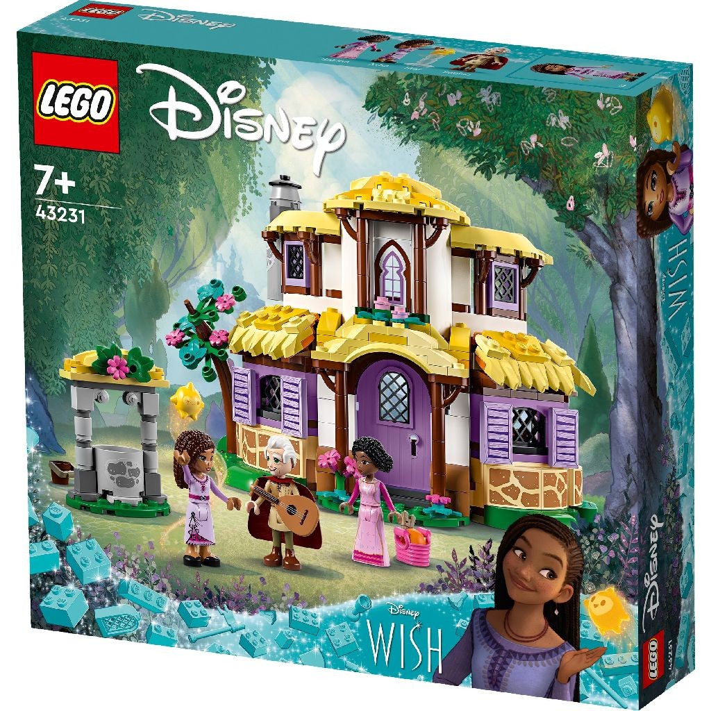 LEGO DISNEY PRINCESS WISH COLIBA ASHEI 43231 - Imagine 3 [ps:f6783264-00d7-4cf2-9332-d5ae9d354f06]