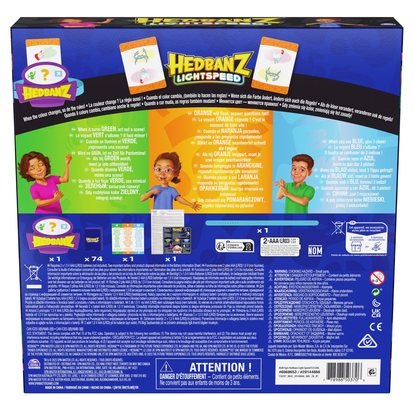 JOC HEDBANZ LIGHTSPEED Spin Master - Imagine 4 [ps:6138da8a-6bef-4833-a2e1-c4fbae718909]
