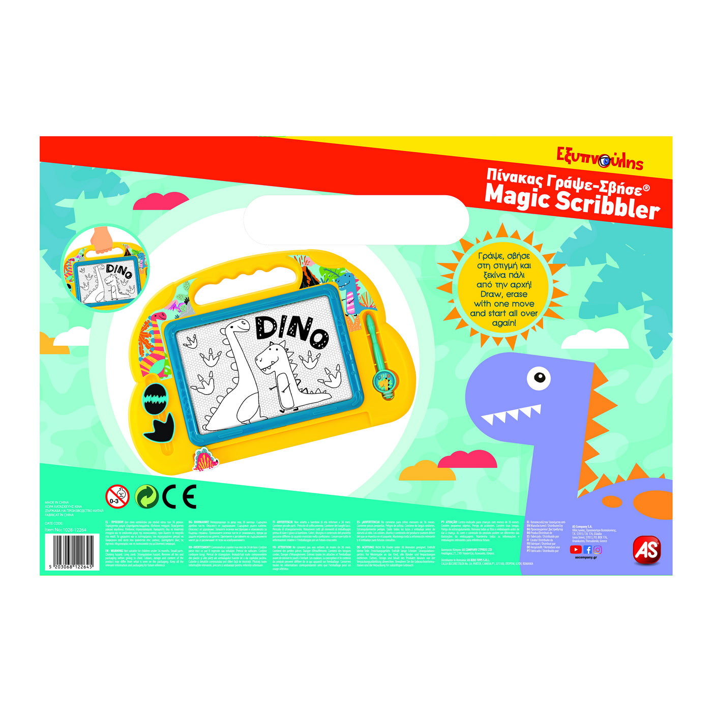 TABLA MAGNETICA MAGIC SCRIBBLER BABY DINOZAUR AS - Imagine 6 [ps:ef33ec40-a7af-4f31-b218-ad11499b771d]
