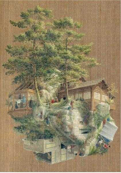 Puzzle Londji, Gradina japoneza - Imagine 2 [ps:28cd6934-9ffb-4507-9509-bfdec7f5948c]