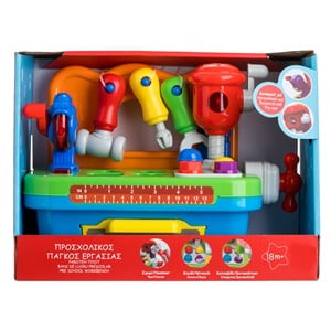 Banc de Lucru Educativ Prescolar Jumbo - Jucărie de Rol - Default Title (2) [ps:31e566b0-0856-4590-a45b-96db801b3a68]