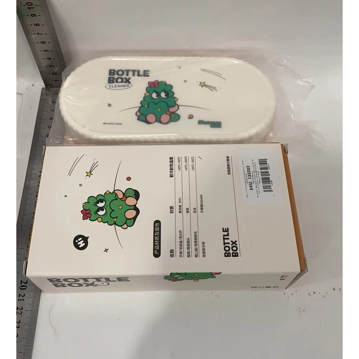 Set Spalat si Uscat Biberoane Flippy, 7 Piese, Verde - Portocaliu (2) [ps:ff99695d-7447-423f-b25a-64d92627f5d3]