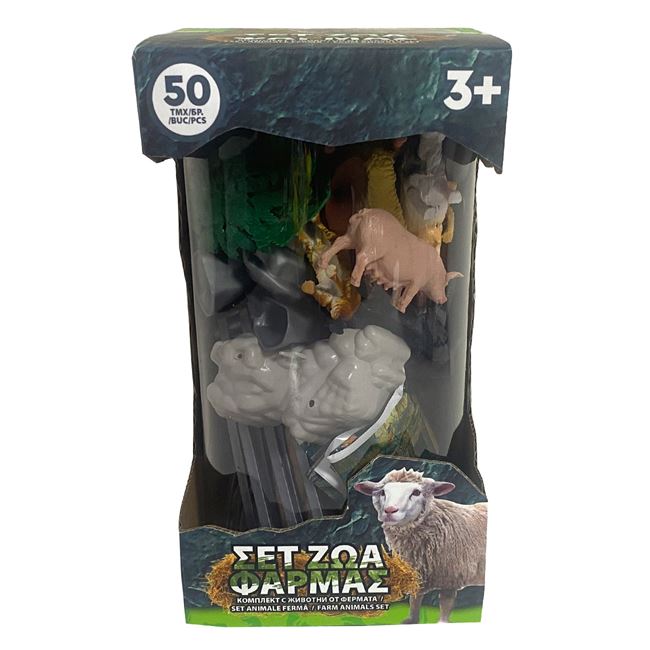 Set Animale de la Fermă Jumbo - 50 Piese Plastic - Default Title (2) [ps:19a60103-d080-42ee-9a84-b3f73e9e6de7]