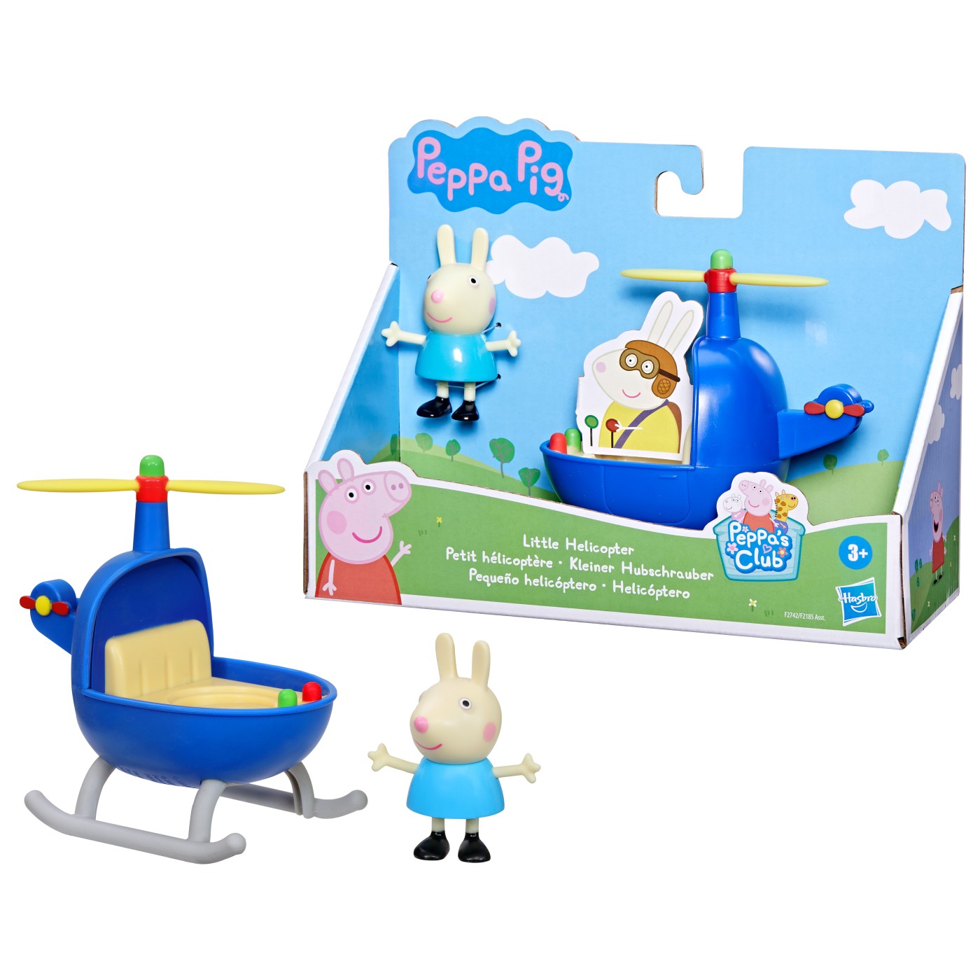 PEPPA PIG VEHICUL CU FIGURINA MICUL ELICOPTER Hasbro - Default Title (2) [ps:f7d4b605-1b6f-47d5-9a97-9278b8595c24]