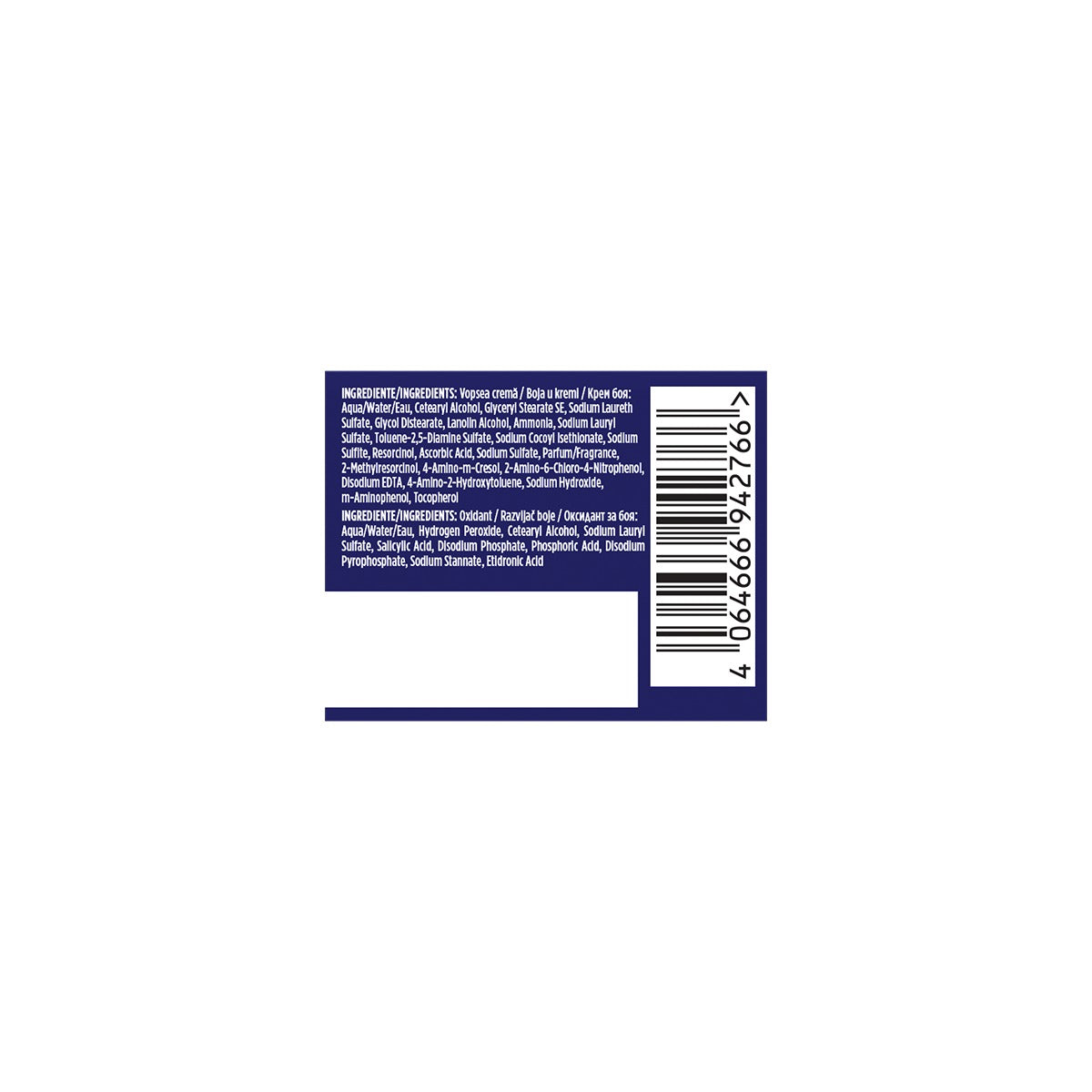 WELLATON intense, vopsea de par, nuanta ciocolatiu inchis, 6/374 - 2 [ps:04534679-2c89-4b4a-9adf-29f3940ffe0a]