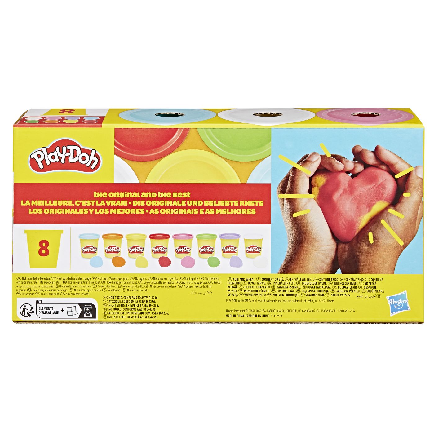PLAY DOH SET 8 CUTII DE PLASTELINA CURCUBEU Hasbro - Default Title (2) [ps:552f6878-e69f-4999-9488-cf252914b887]