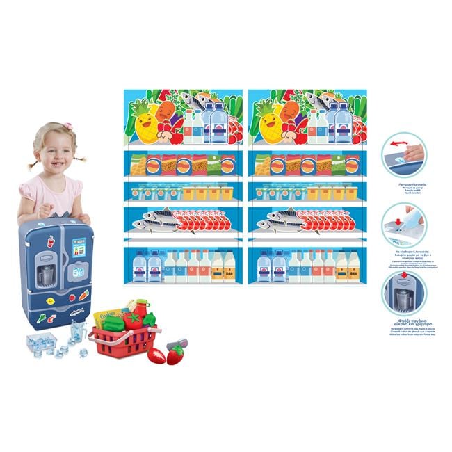 Frigider Jucărie cu Sunet, Lumină și Accesorii Jumbo - Default Title (2) [ps:627689ba-c6d7-4ea8-80c4-57f8748a74f8]