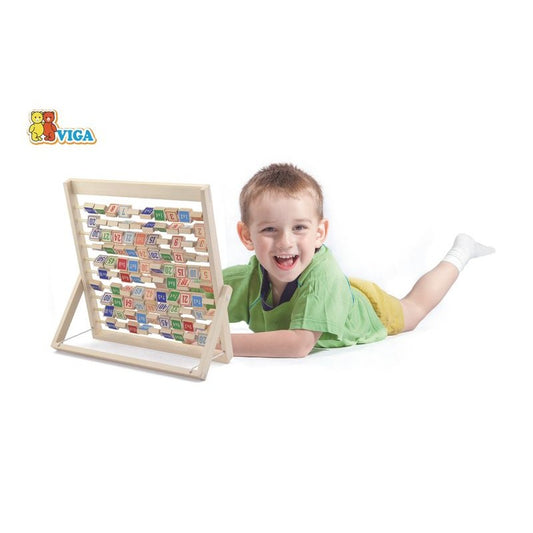 Tabla inmultirii, Viga [ps:33960488-662d-4da6-a930-944af10e81ff]