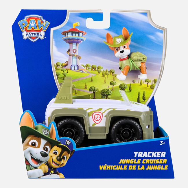 Vehicul Tractor Paw Patrol Tracker - Spin Master | Jumbo - Default Title (2) [ps:6f5e22e8-b582-47de-9536-ed7a661eaaf2]