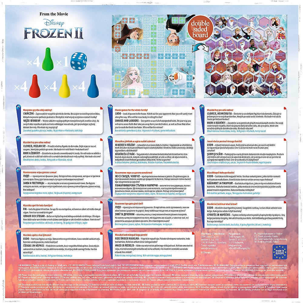 JOC FROZEN 2IN1 LUDO SI SERPISORI SCARI Trefl - Default Title (2) [ps:8e130b68-3235-432c-a5f9-867ddd50db4f]