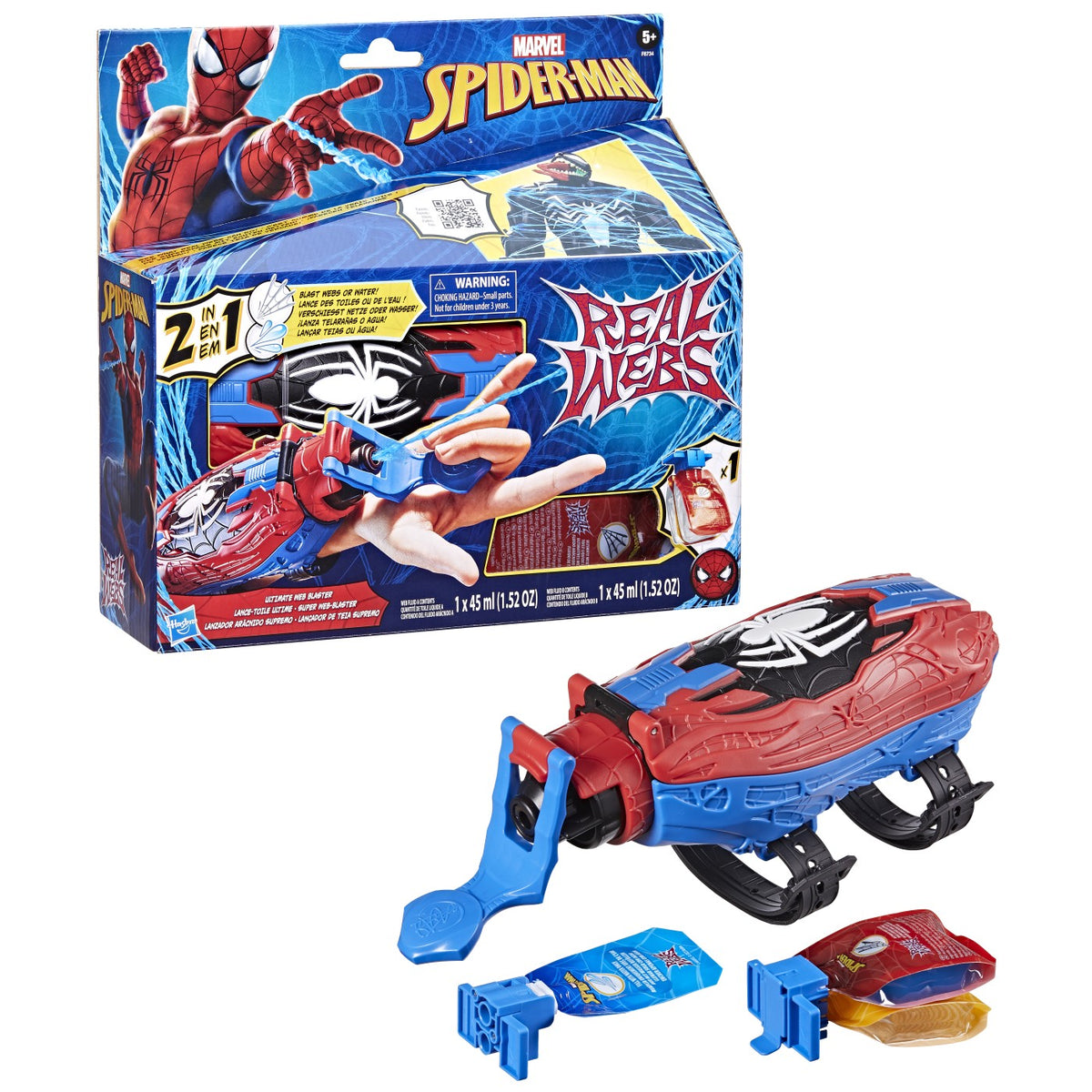 SPIDERMAN BLASTER CU PANZA DE PAIANJEN Hasbro - Imagine 4 [ps:343c4389-6a26-4a2d-8e72-90e96aa821fc]