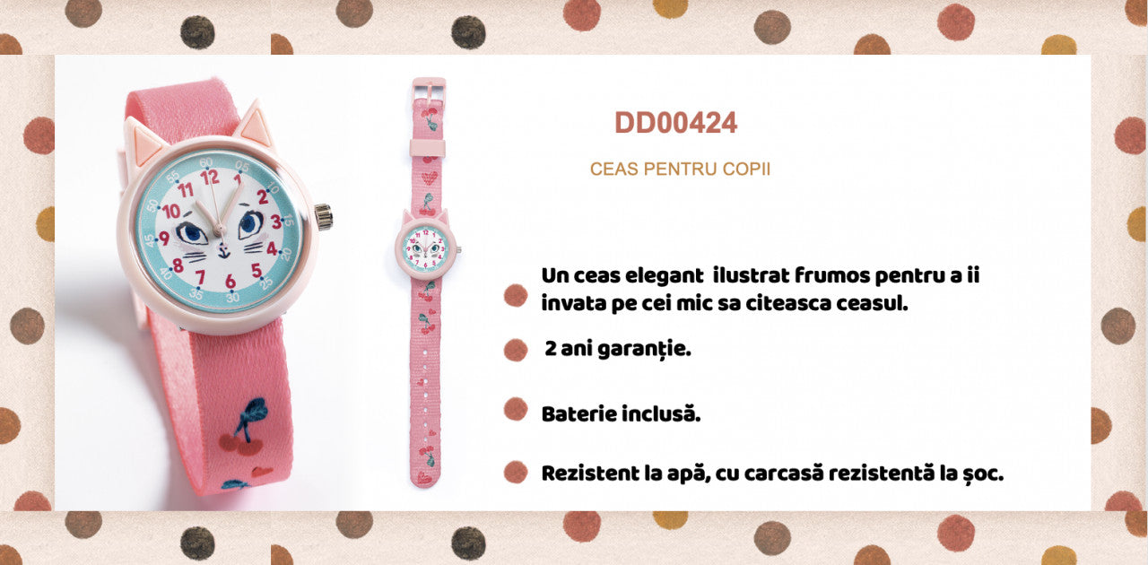 Ceas de mana Pisica, Djeco [ps:8f059ac4-6b27-424b-bec0-bc7554ec8801]