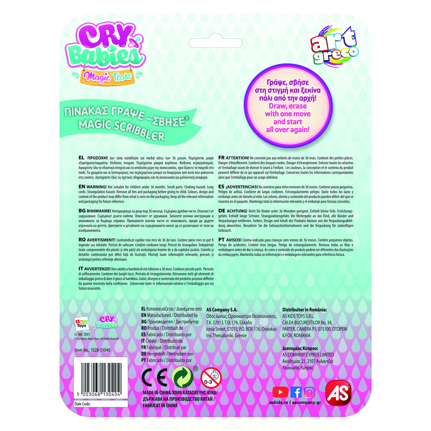 TABLA DE SCRIS CRY BABIES MAGIC SCRIBBLER AS - Imagine 4 [ps:feda2b52-db0e-4780-b35a-7a87e0e91c54]