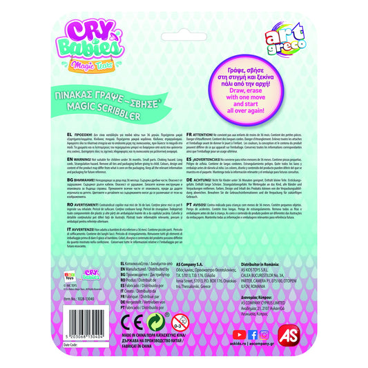 TABLA DE SCRIS CRY BABIES MAGIC SCRIBBLER AS - Imagine 4 [ps:feda2b52-db0e-4780-b35a-7a87e0e91c54]
